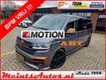 Volkswagen T6.1 Transporter 2.0 TDI 204Pk Caravelle 4-MOTION ABT DC Dubbele Ca Grijs - thumbnail 1