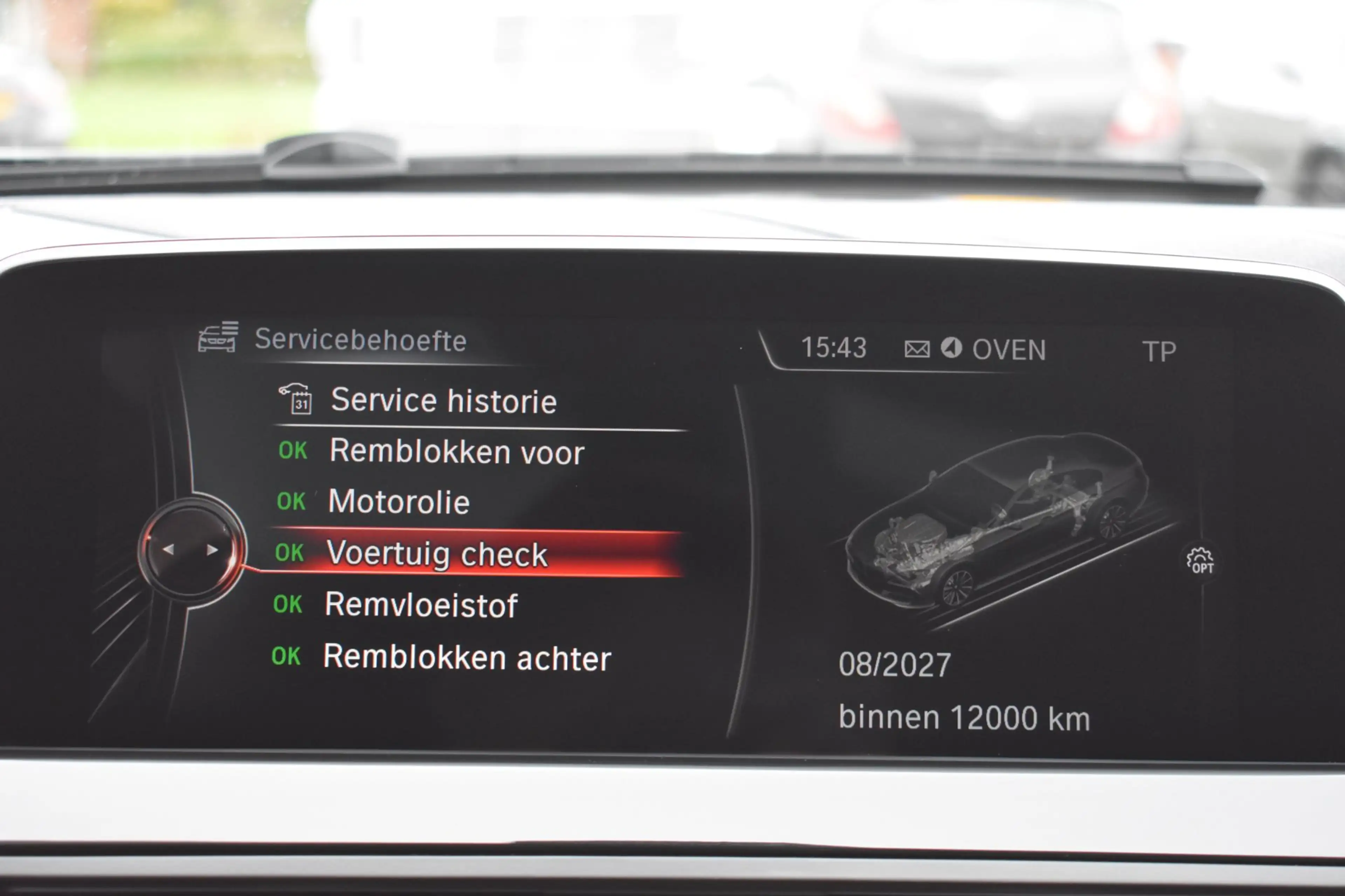 BMW 640 6-serie Gran Coupé 640xd High Executive '15 Leder — photo 23