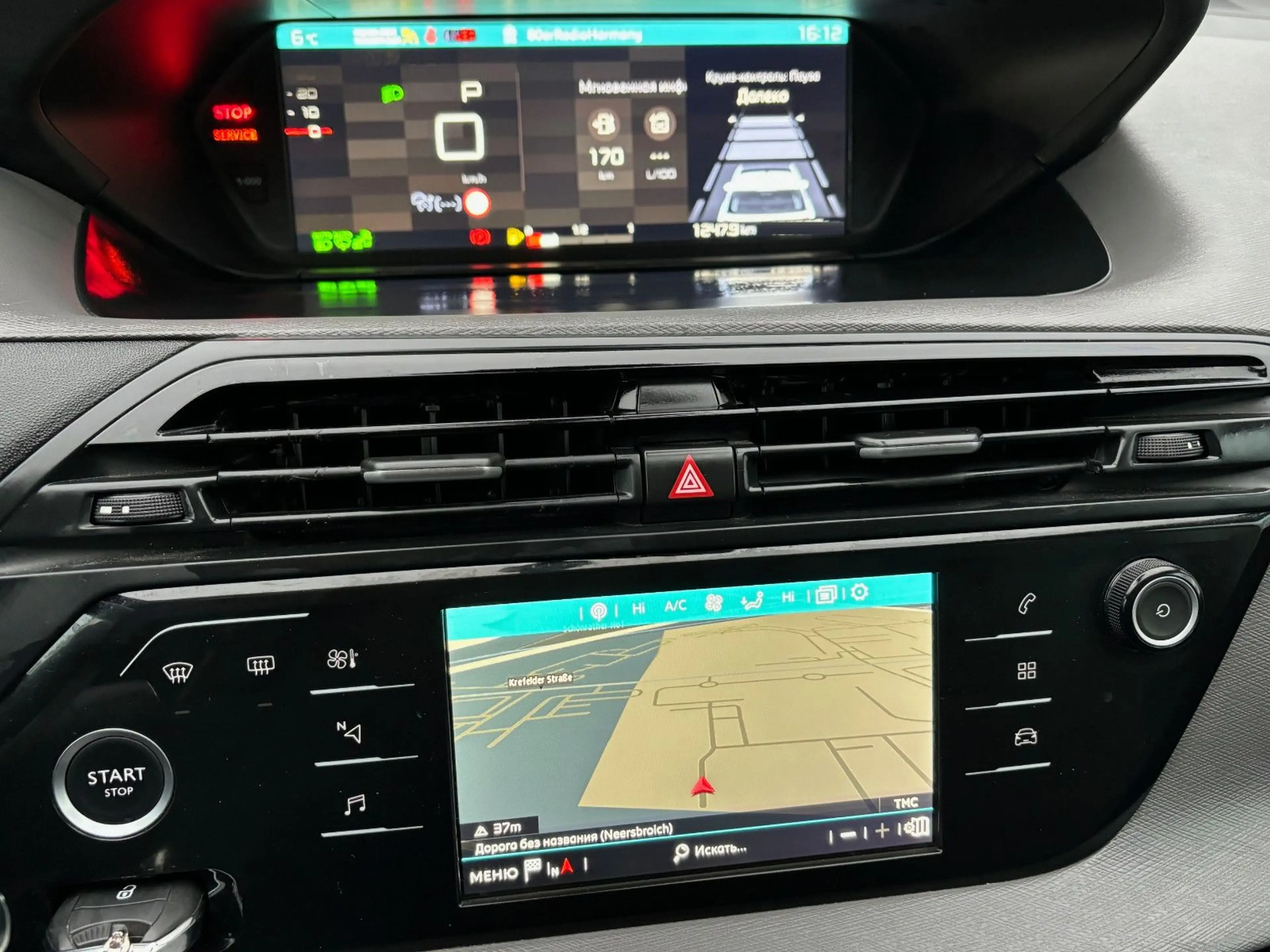 Citroen C4 SpaceTourer Grand C4 Spacetourer 1.5 BlueHDI DAB*ACC*7 Sitze — photo 14