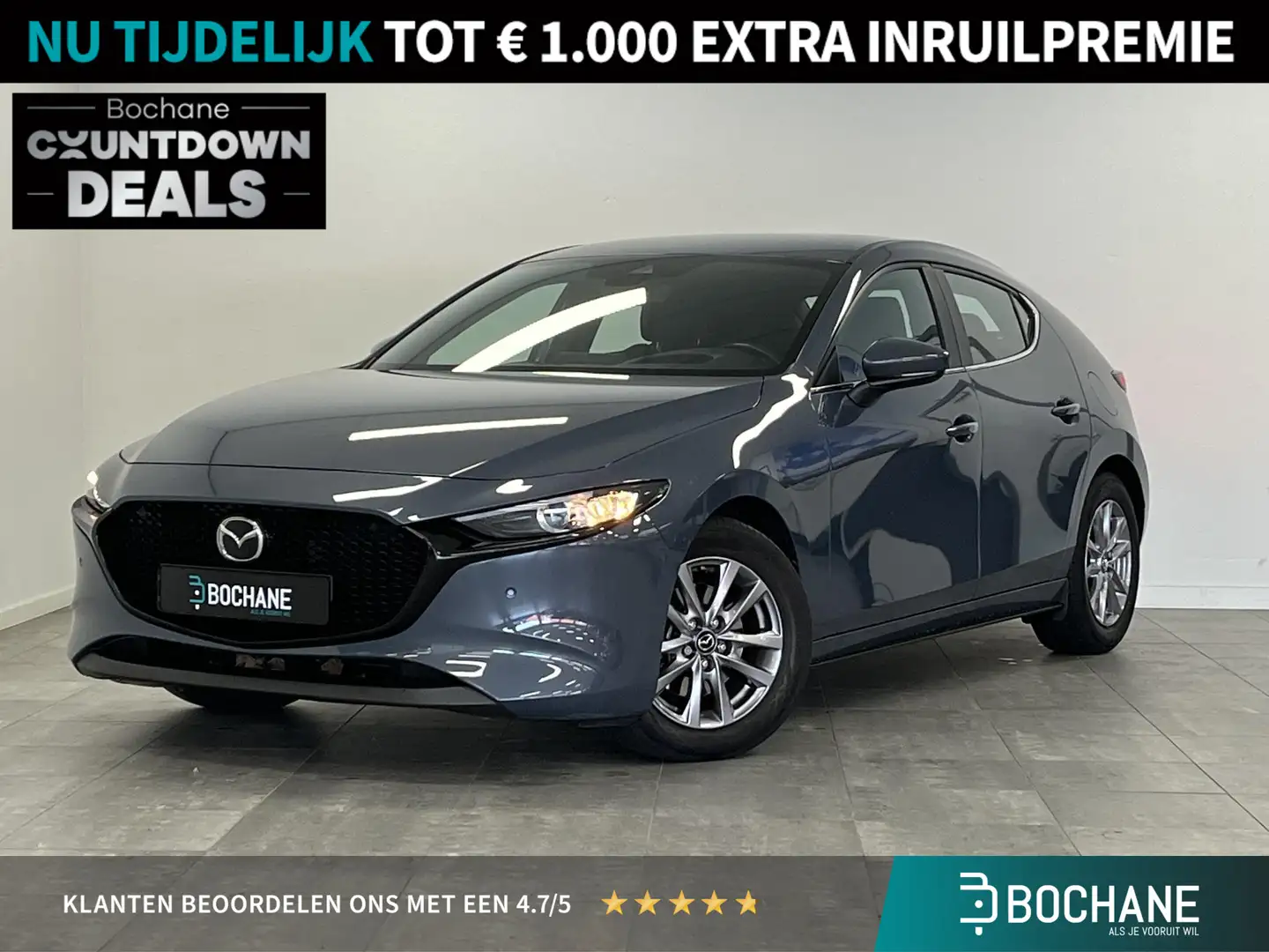 Mazda 3 2.0 e-SkyActiv-G M Hybrid 122 Comfort | 1e-EIG. | Grau - 1