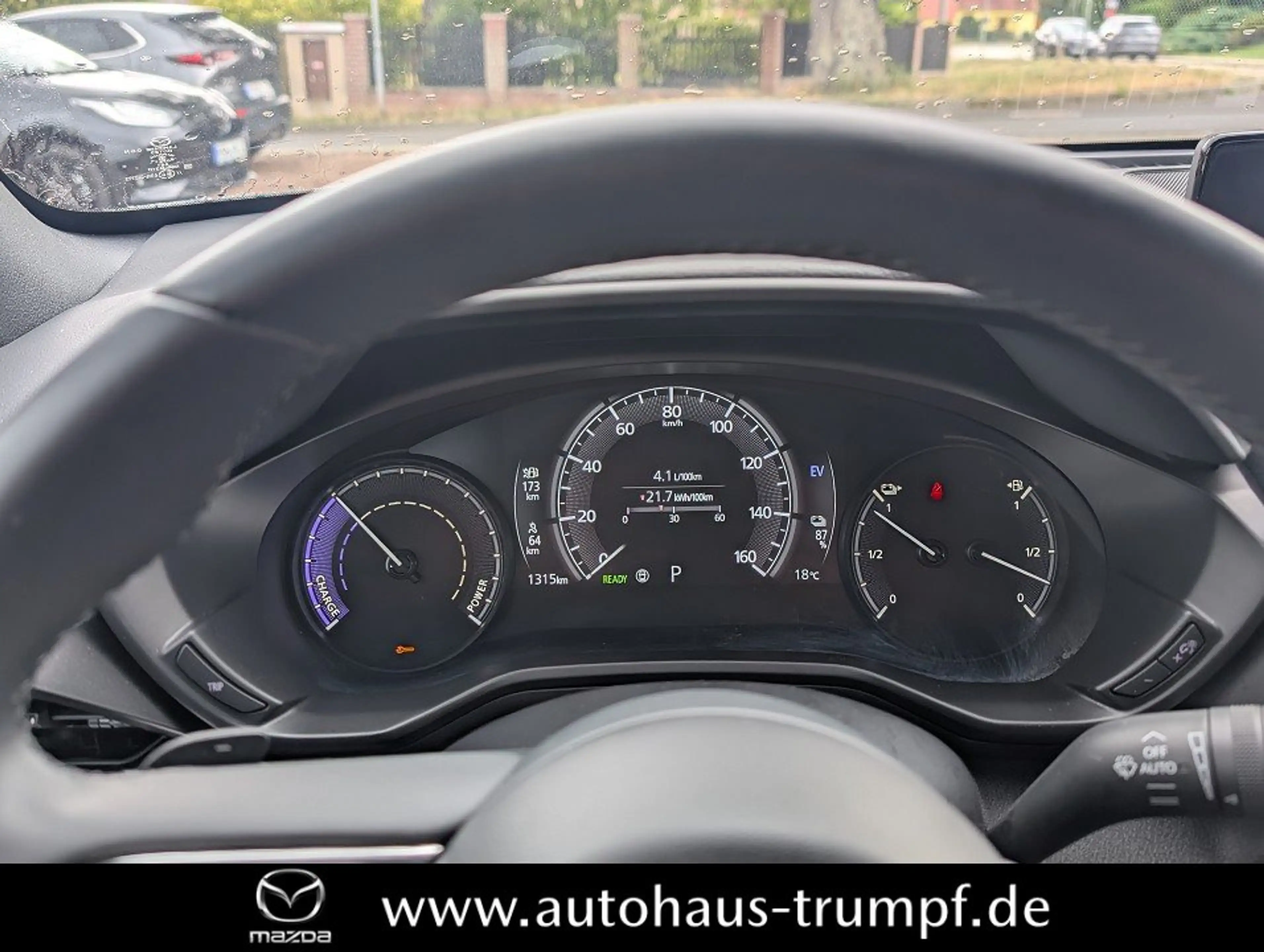 Mazda MX-30 e-SKYACTIV R-EV ADVANTAGE PluginHybrid — photo 11