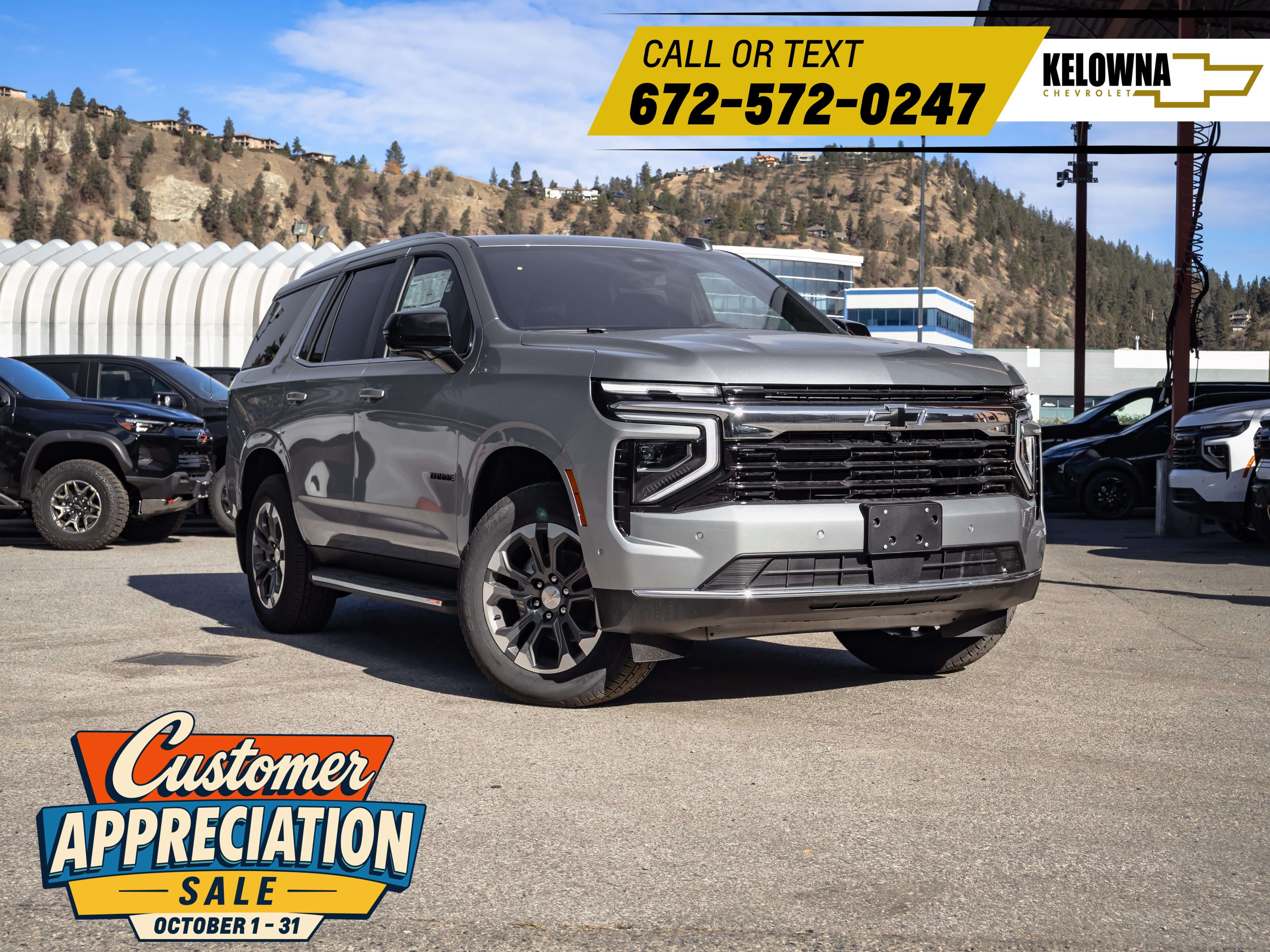 2026 Chevrolet Tahoe