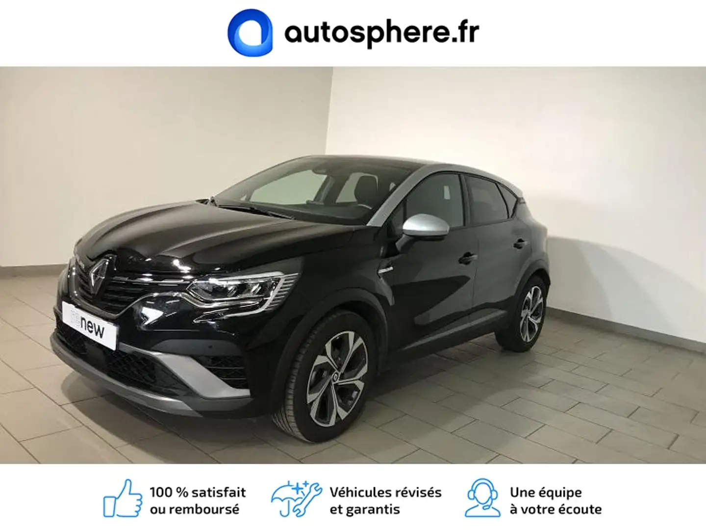 Renault Captur 1.3 TCe mild hybrid 160ch RS Line EDC - 1