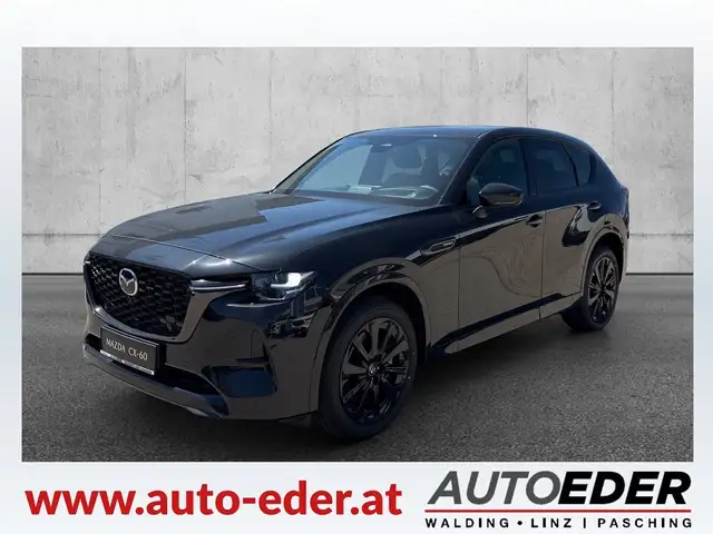 Mazda CX-60 2.5L e-SKYACTIV PHEV AWD HOMURA PLUS Aut. Ansicht 3
