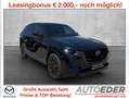 Mazda CX-60 2.5L e-SKYACTIV PHEV AWD HOMURA PLUS Aut. Schwarz - thumbnail 1