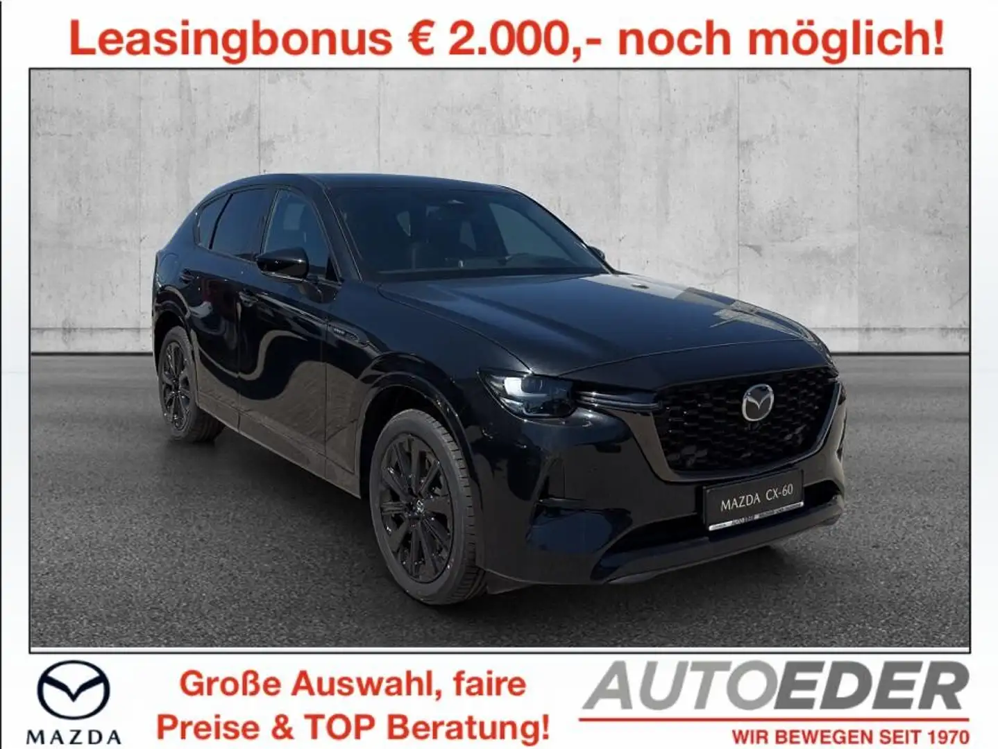 Mazda CX-60 2.5L e-SKYACTIV PHEV AWD HOMURA PLUS Aut. Schwarz - 1