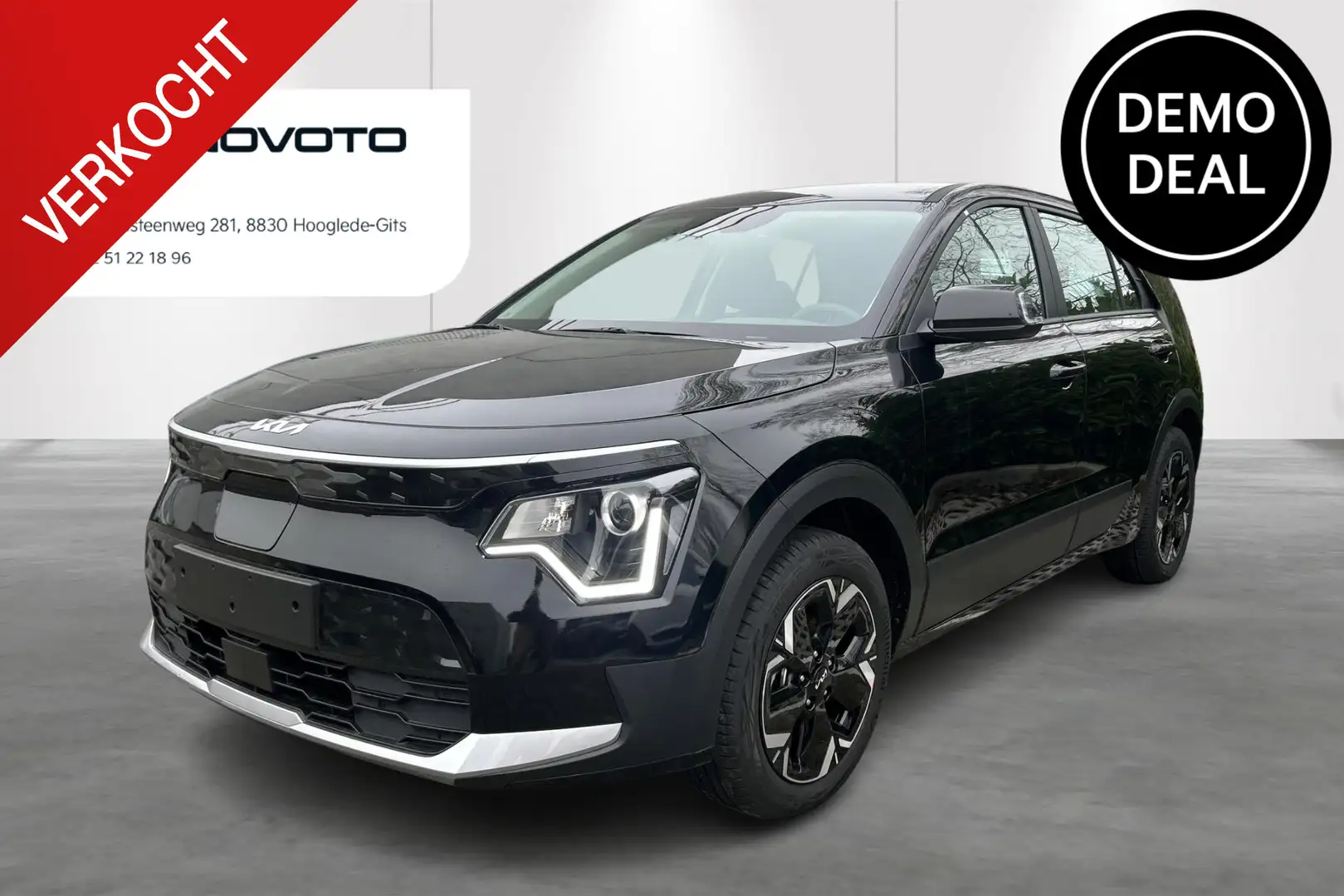 Kia Niro Business 64.8 kWh Kia Niro EV Business 64.8 kWh - 1