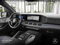 Mercedes-Benz GLE 300 d Coupé 4M AMG+NIGHT+PANO+360+MULTIBEAM Schwarz - thumbnail 10
