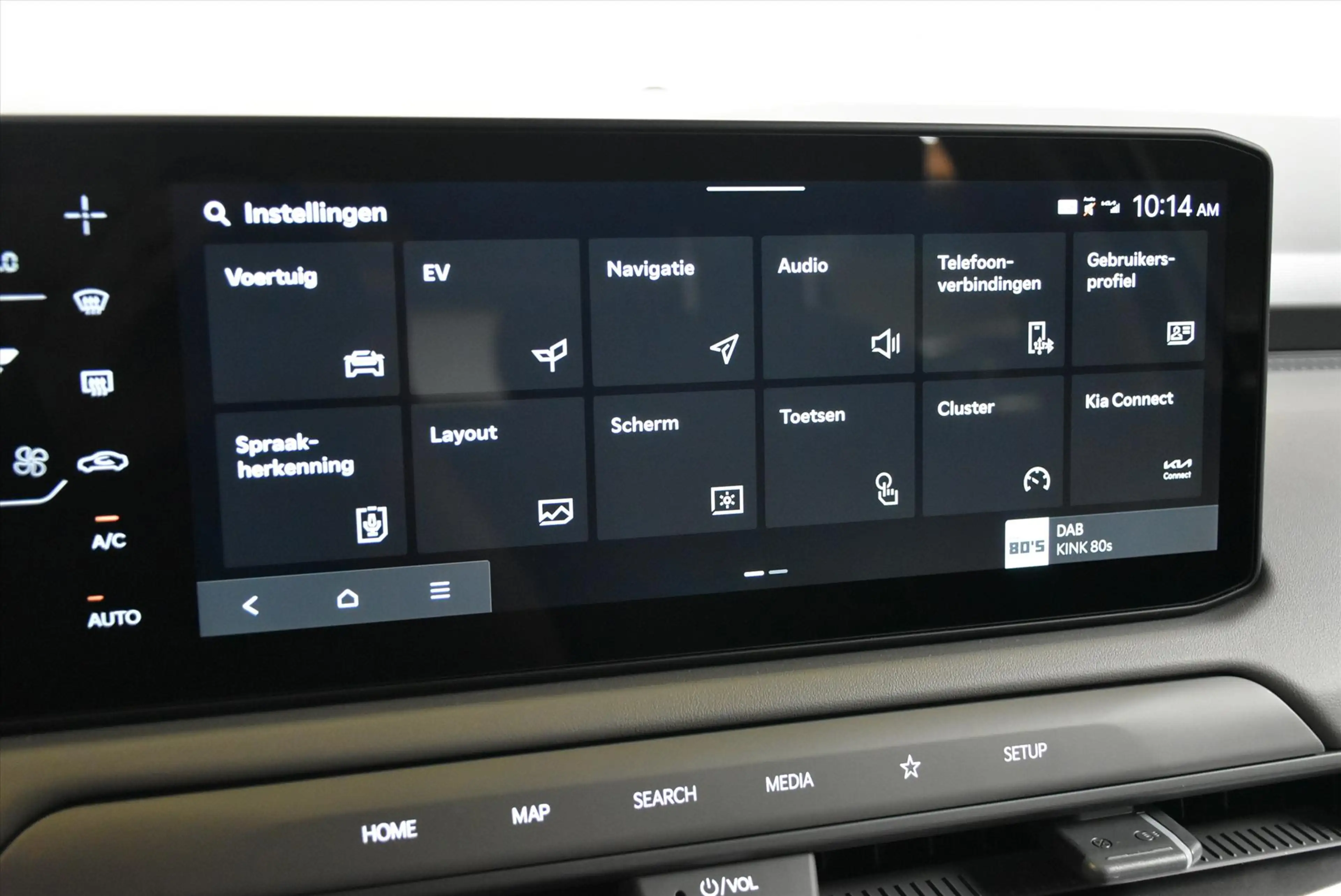 Kia EV3 81,4 kWh 204pk Air — photo 25