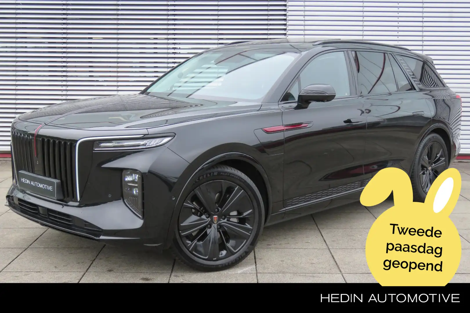 Hongqi E-HS9 President 99 kWh | Luchtvering | 465KM WLTP | Pano Negro - 1