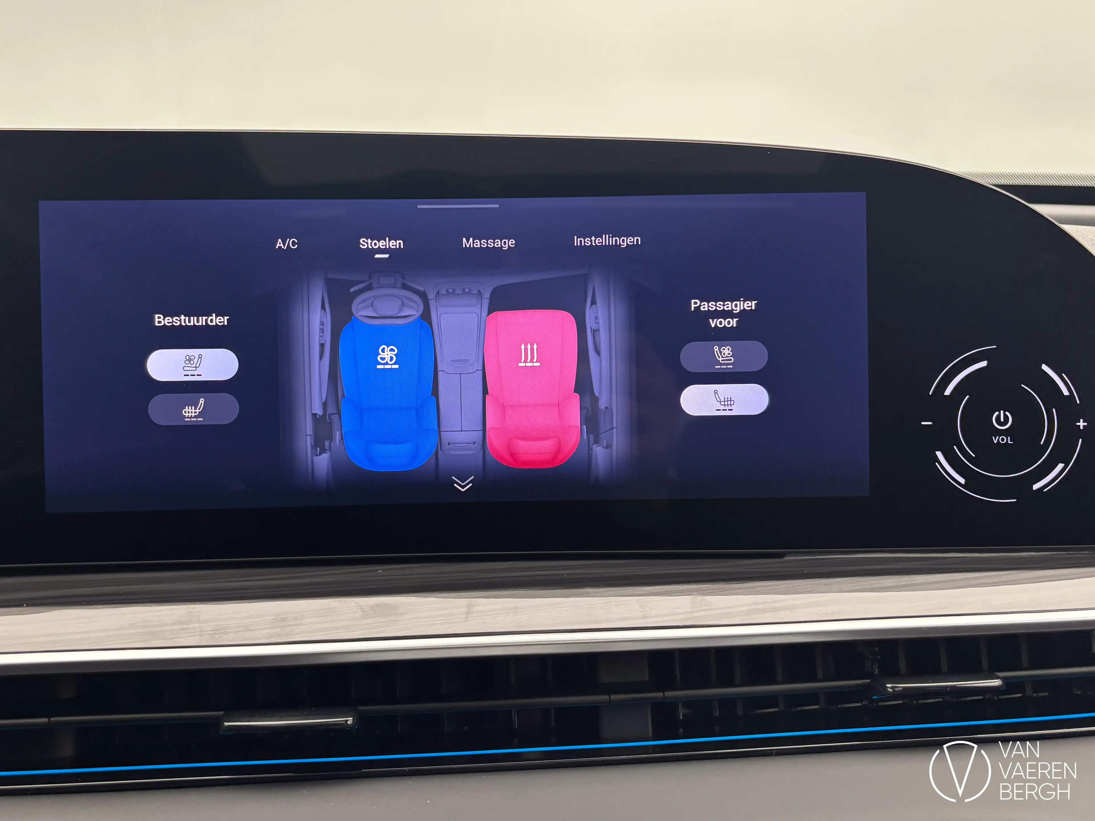 Omoda 9 OMODA 9 SHS Premium — photo 15