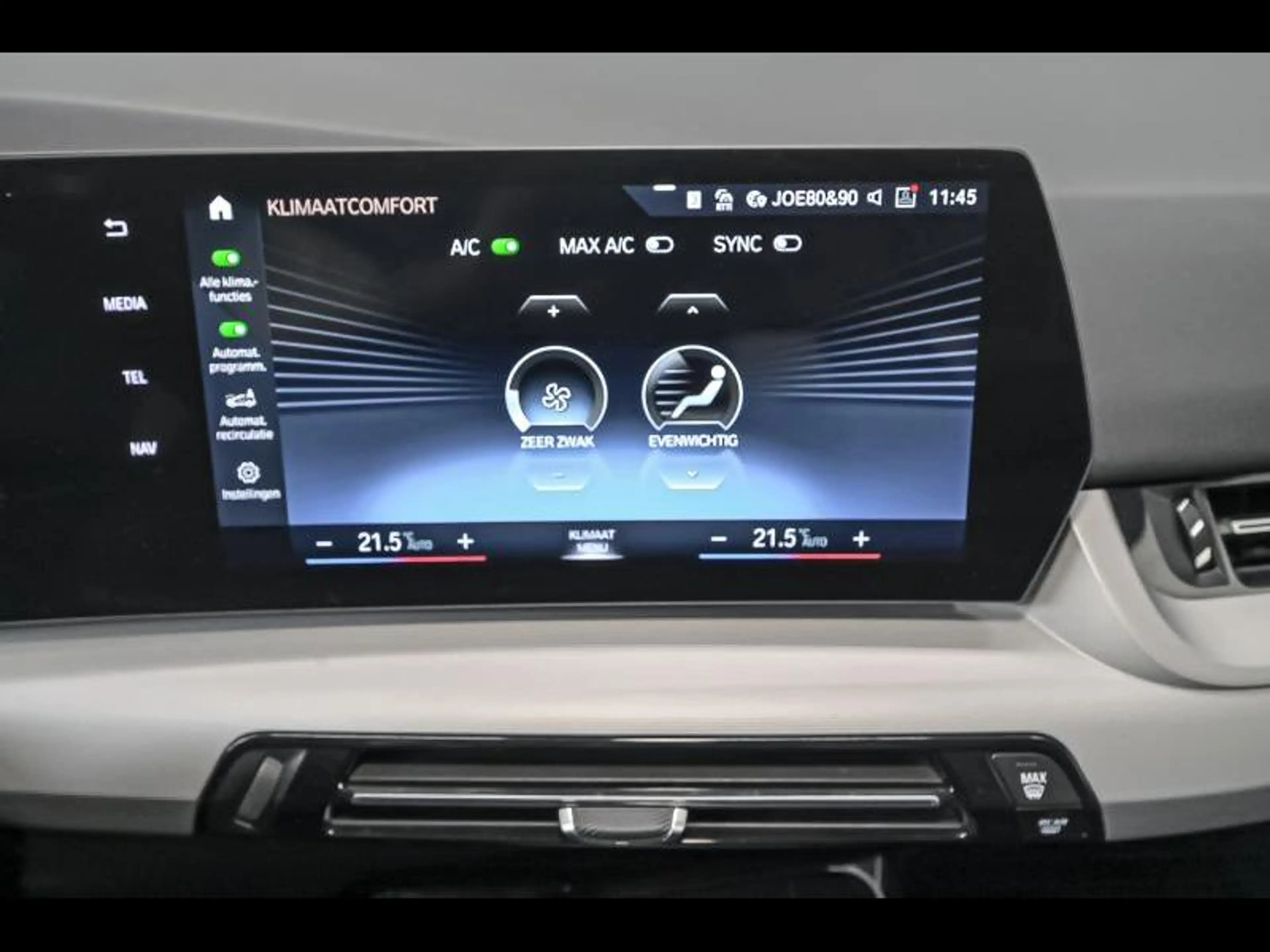BMW 218 i Active Tourer — photo 12