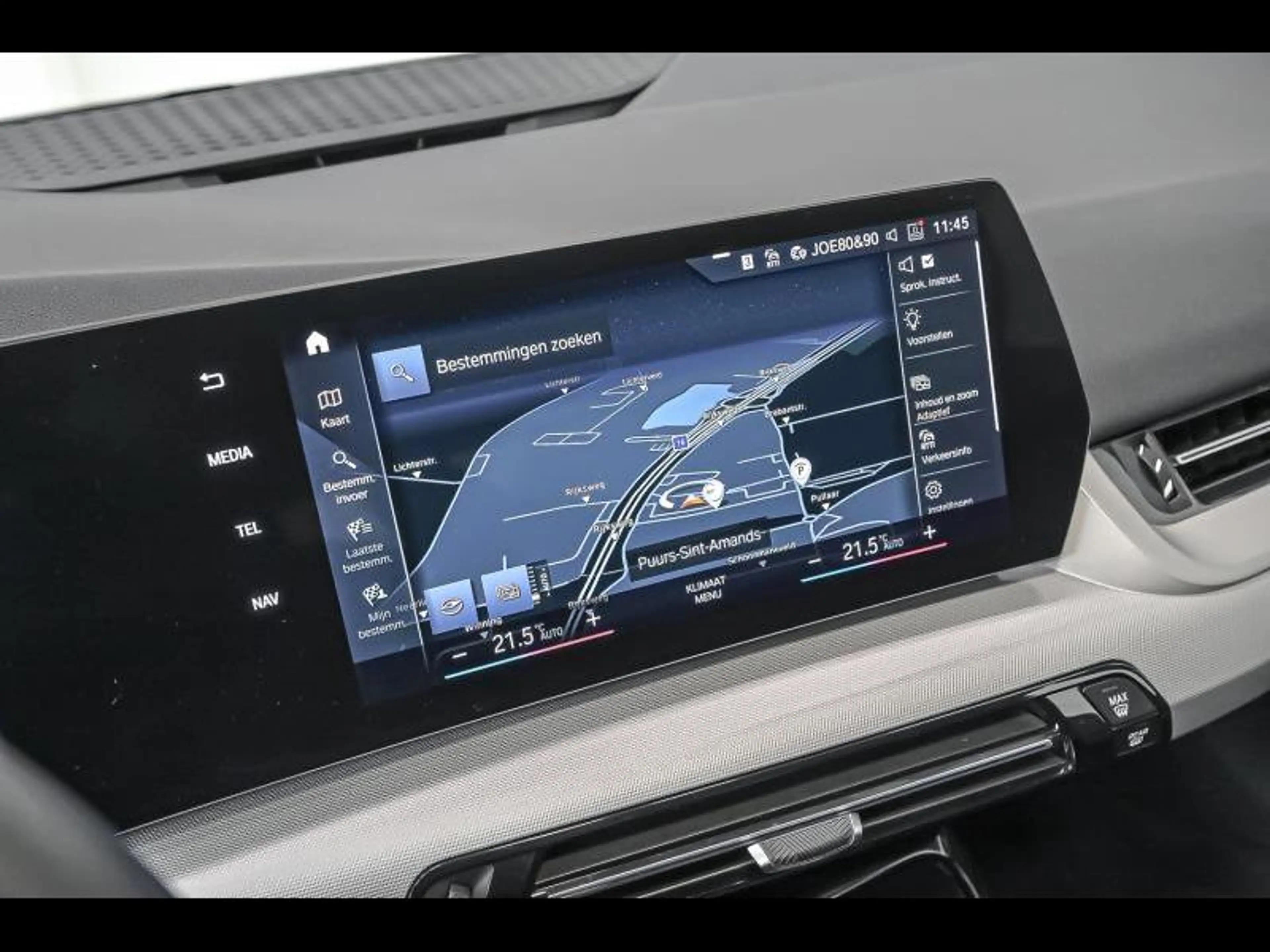 BMW 218 i Active Tourer — photo 13
