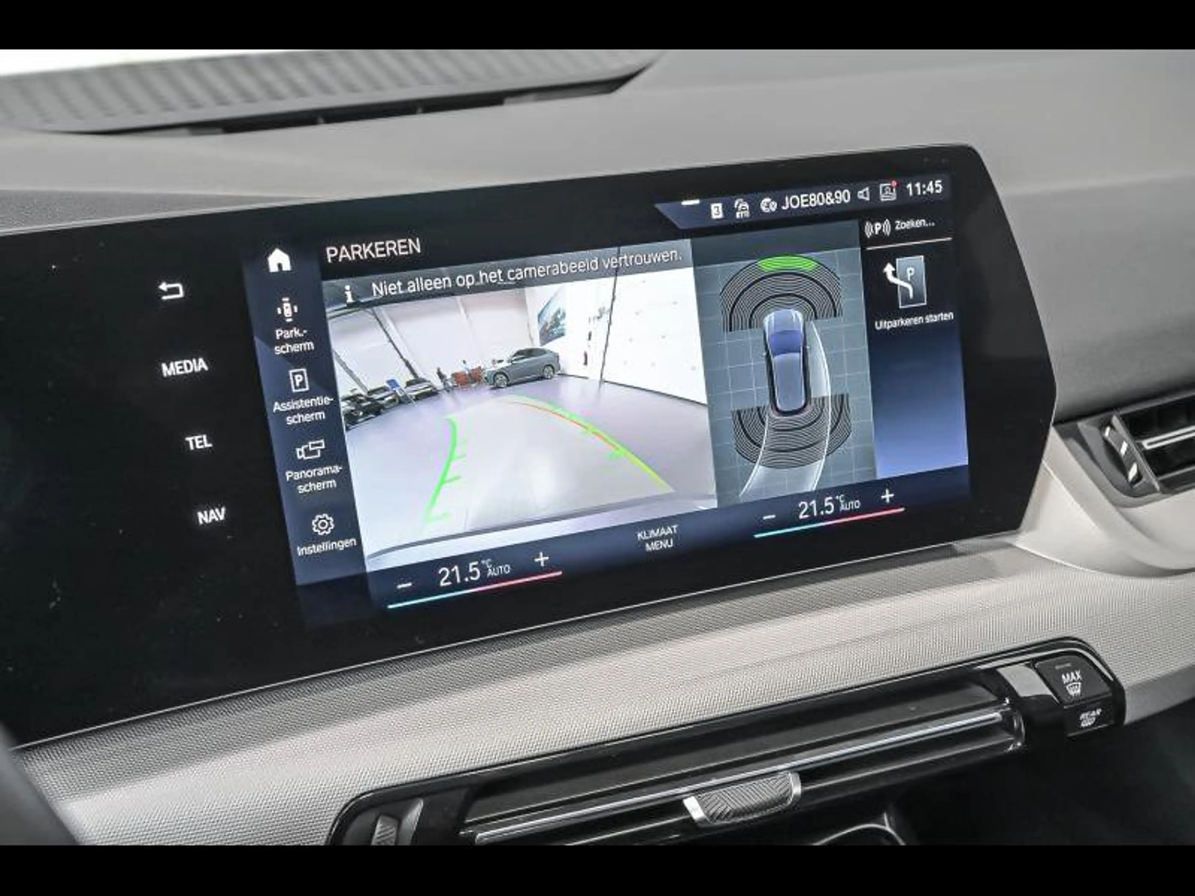 BMW 218 i Active Tourer — photo 14
