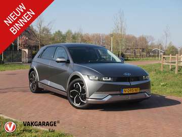 Lounge 58 kWh | 360 Camera | Head-Up Display | BOS