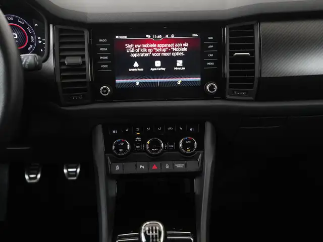 Skoda Kodiaq view 11