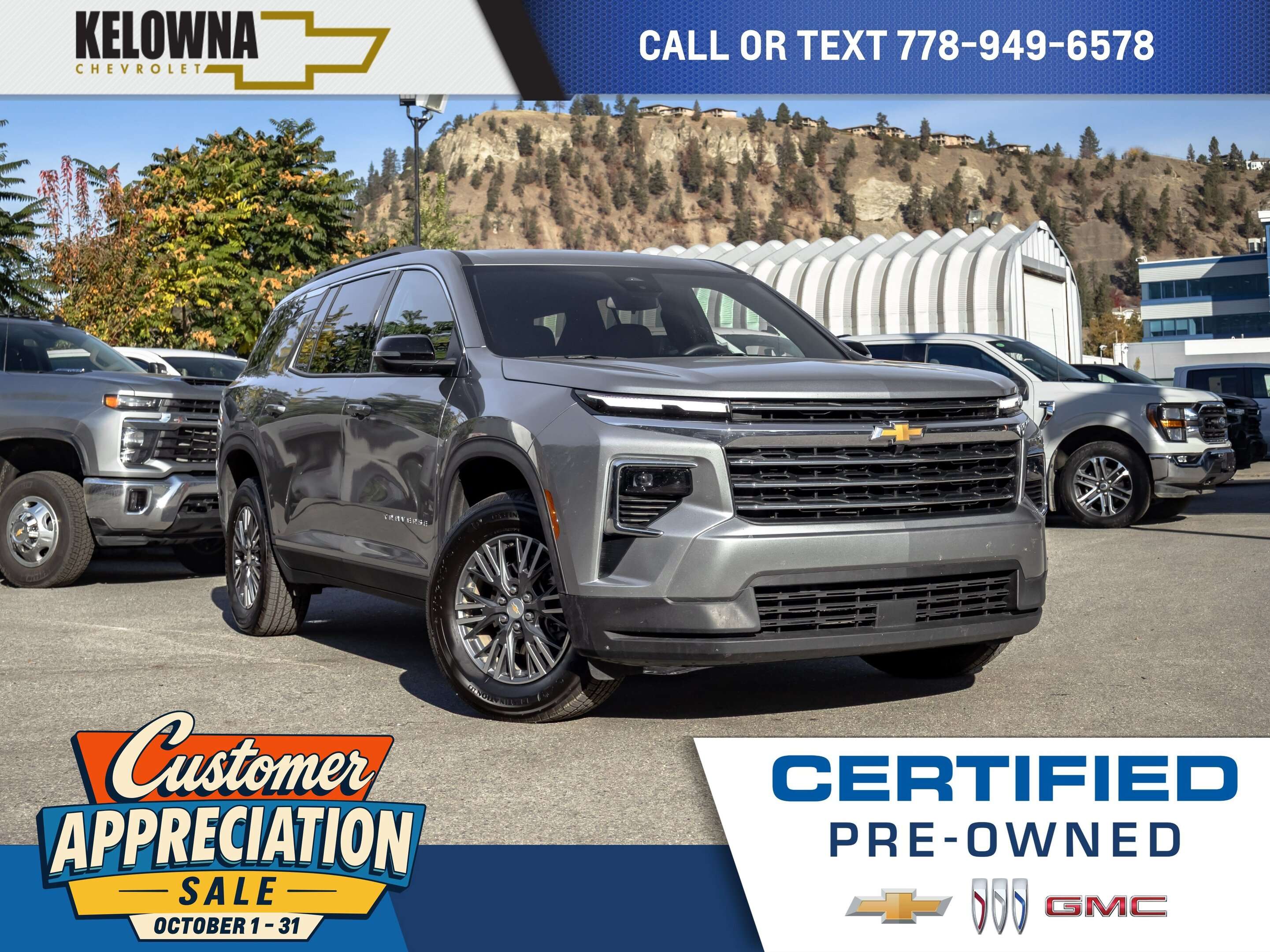 2026 Chevrolet Traverse LT | Remote Engine Start | Back-Up Camera | Keyles