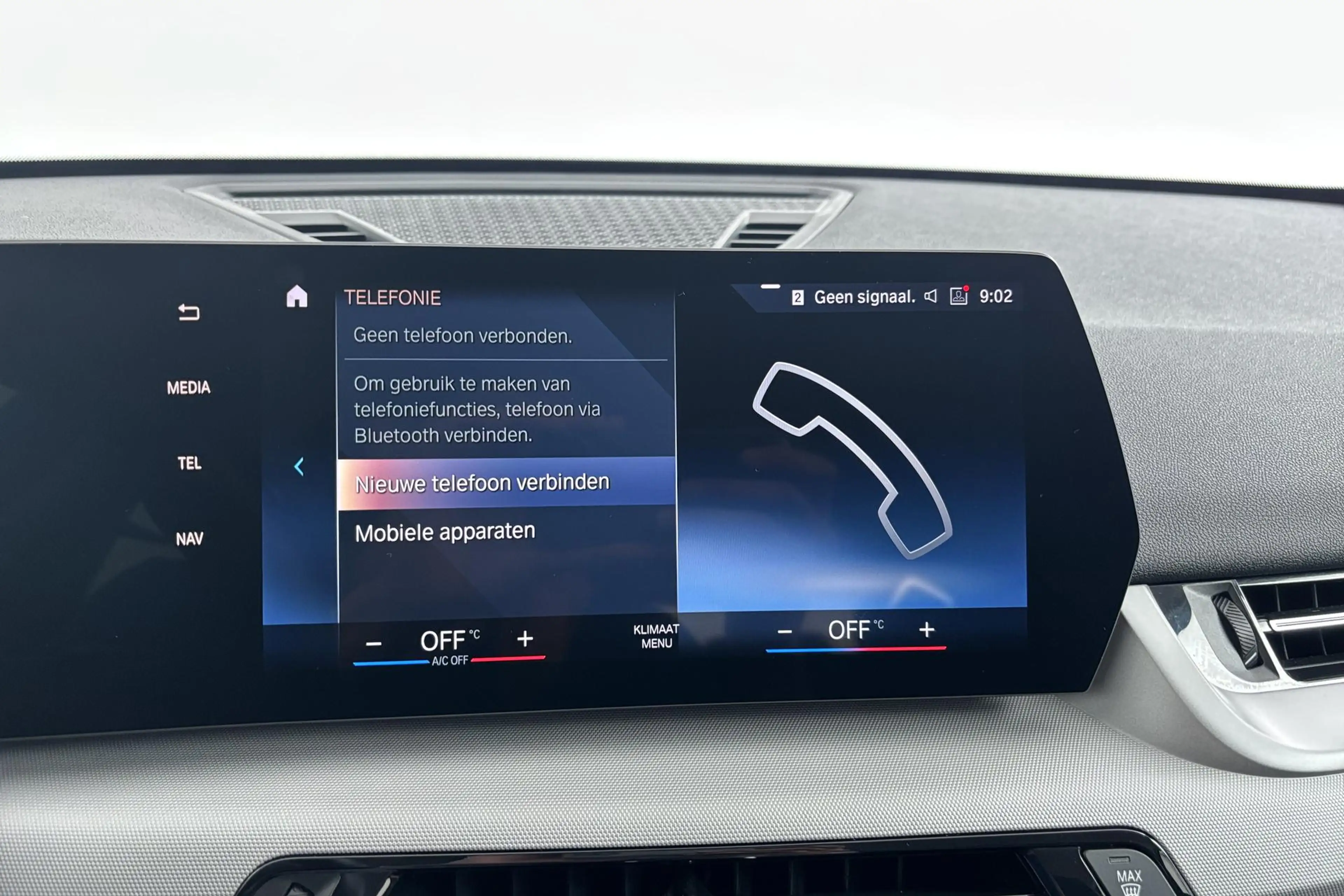 BMW iX1 xDrive30 Launch Edition 67 kWh Elektrisch rijplezi — photo 4