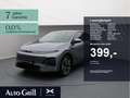 Xpeng G6 RWD Long Range AHK CarPlay 360Kam ACC Pano Gri - thumbnail 1
