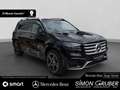 Mercedes-Benz GLS 450 4M AMG Pano HUD Massage Sitzklima AHK Schwarz - thumbnail 6