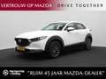 Mazda CX-30 2.0 e-SkyActiv-G Comfort met afneembare trekhaak : Blanco - thumbnail 1