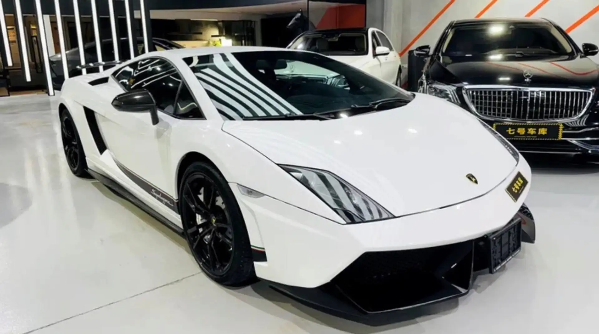 Lamborghini Gallardo Gallardo Coupe 5.0 superleggera Bianco - 1