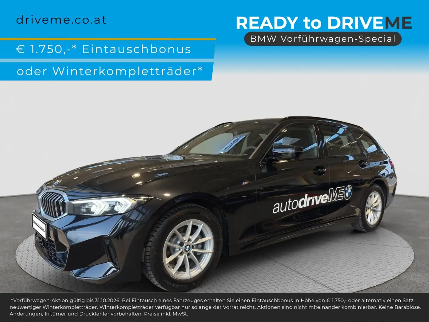 BMW 318 d Touring Schwarz - 1