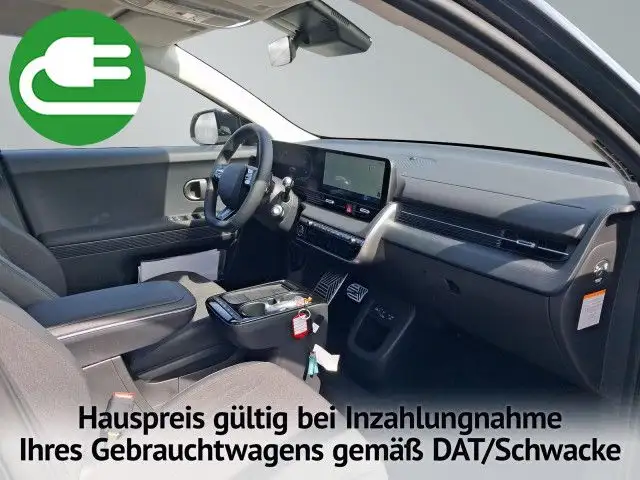 Hyundai Ioniq 5 view 15