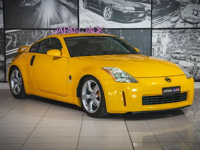 Nissan 350Z 350Z Coupe 3.5 V6 35th anniversary 300cv