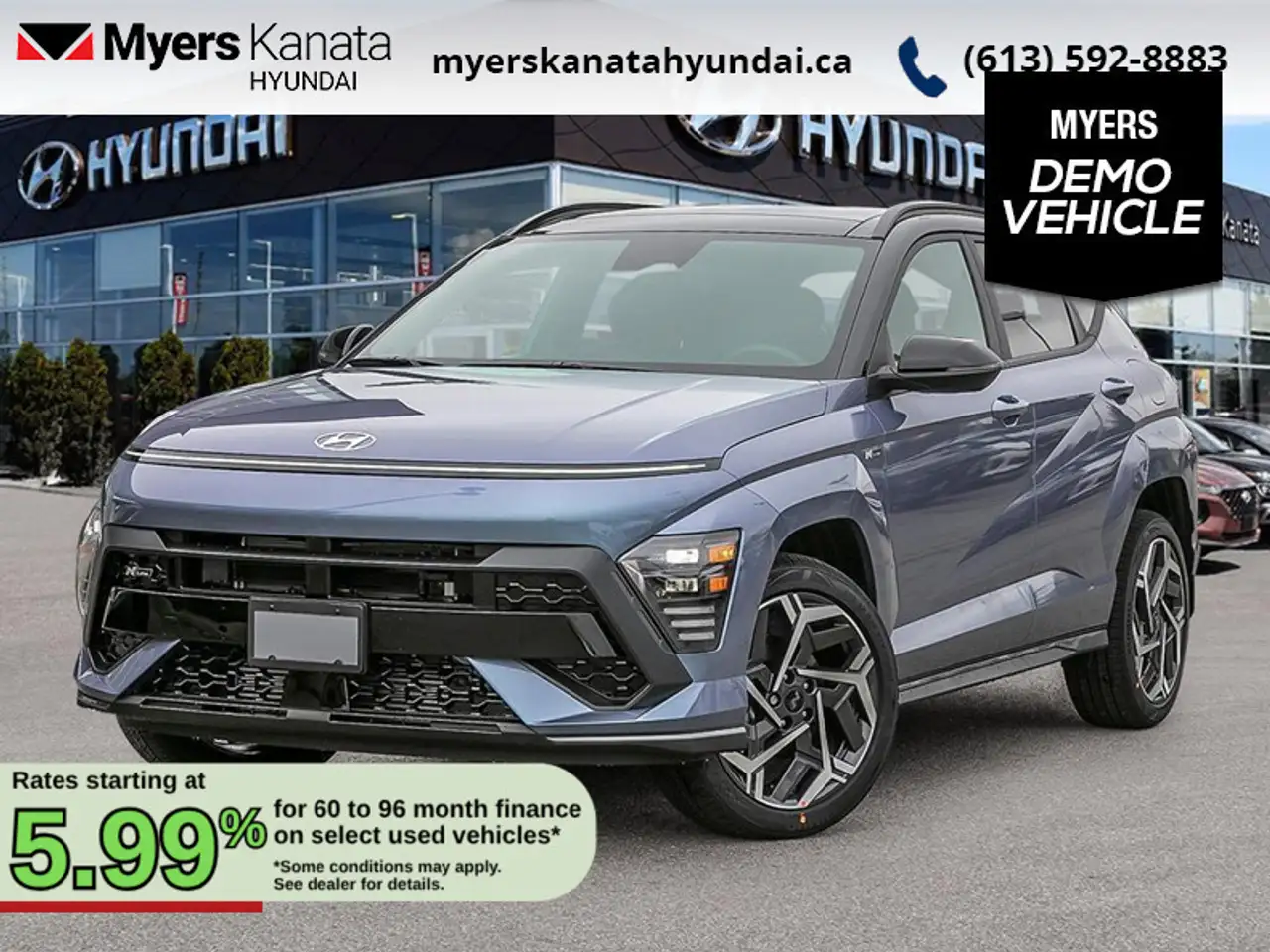 2026 Hyundai KONA