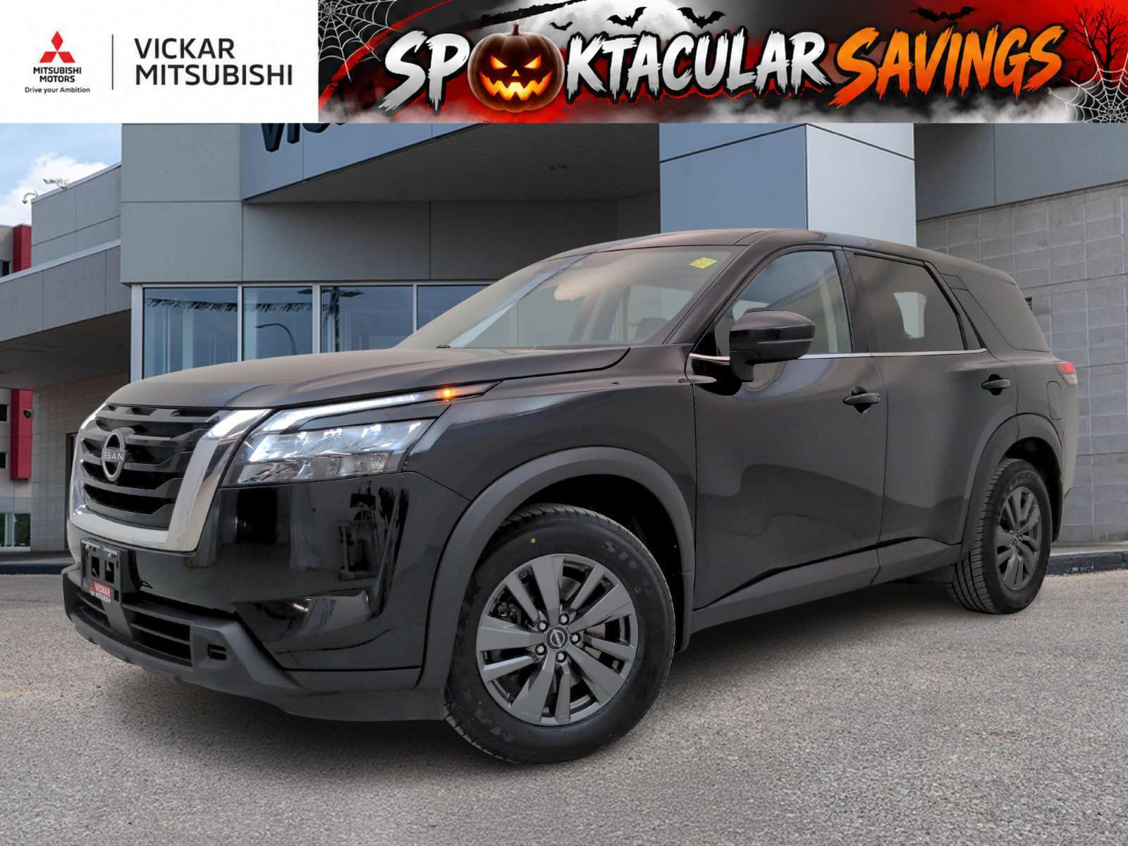 2024 Nissan Pathfinder