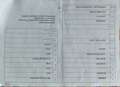Porsche Cayenne Cayenne Diesel Aut. Plateado - thumbnail 22
