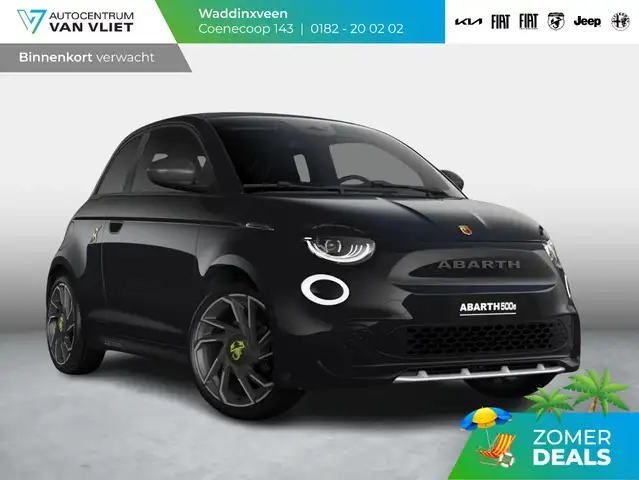 Abarth 500e Cabrio Turismo 42 kWh