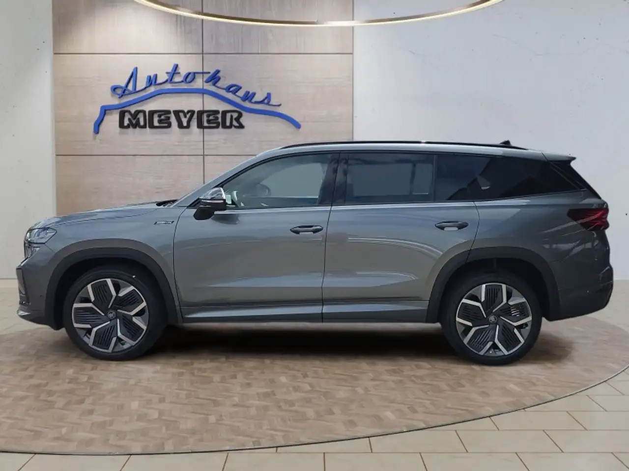 Skoda Kodiaq 2026