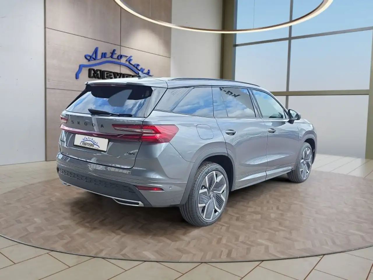 Skoda Kodiaq 2026