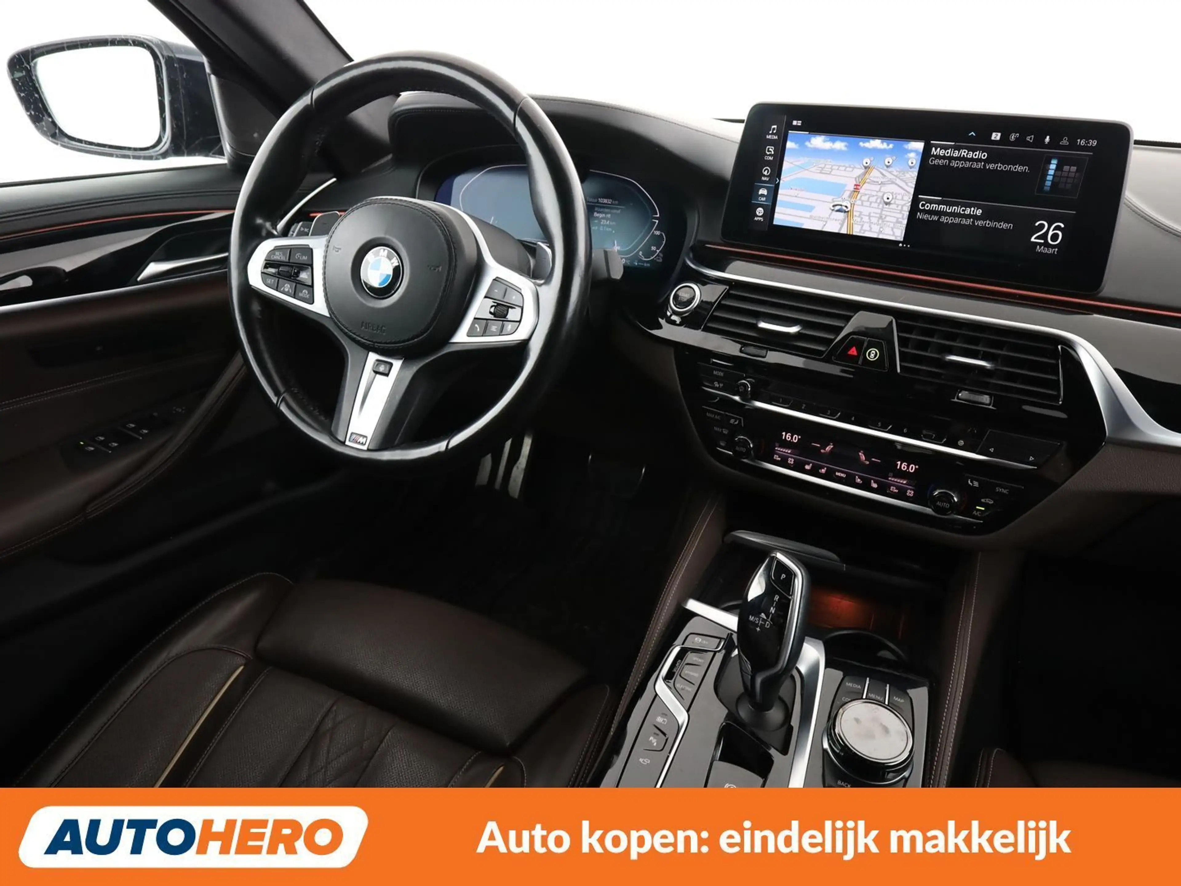 BMW 545 545e xDrive M Sport — photo 13