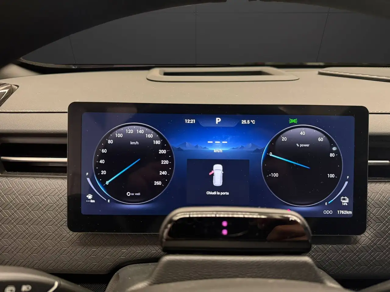Jaecoo J7 SHS-P 1.5 tgdi phev Exclusive 4wd *PROMO ROTTAMAZIONE O PERMUTA*, миниатюра 10