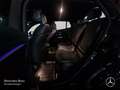 Mercedes-Benz GLC 300 e 4M AMG+NIGHT+LED+KEYLESS+9G Schwarz - thumbnail 12