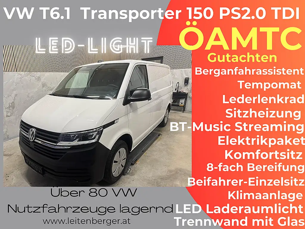 Volkswagen T6.1 Transporter 2021 из Европы — купить под ключ