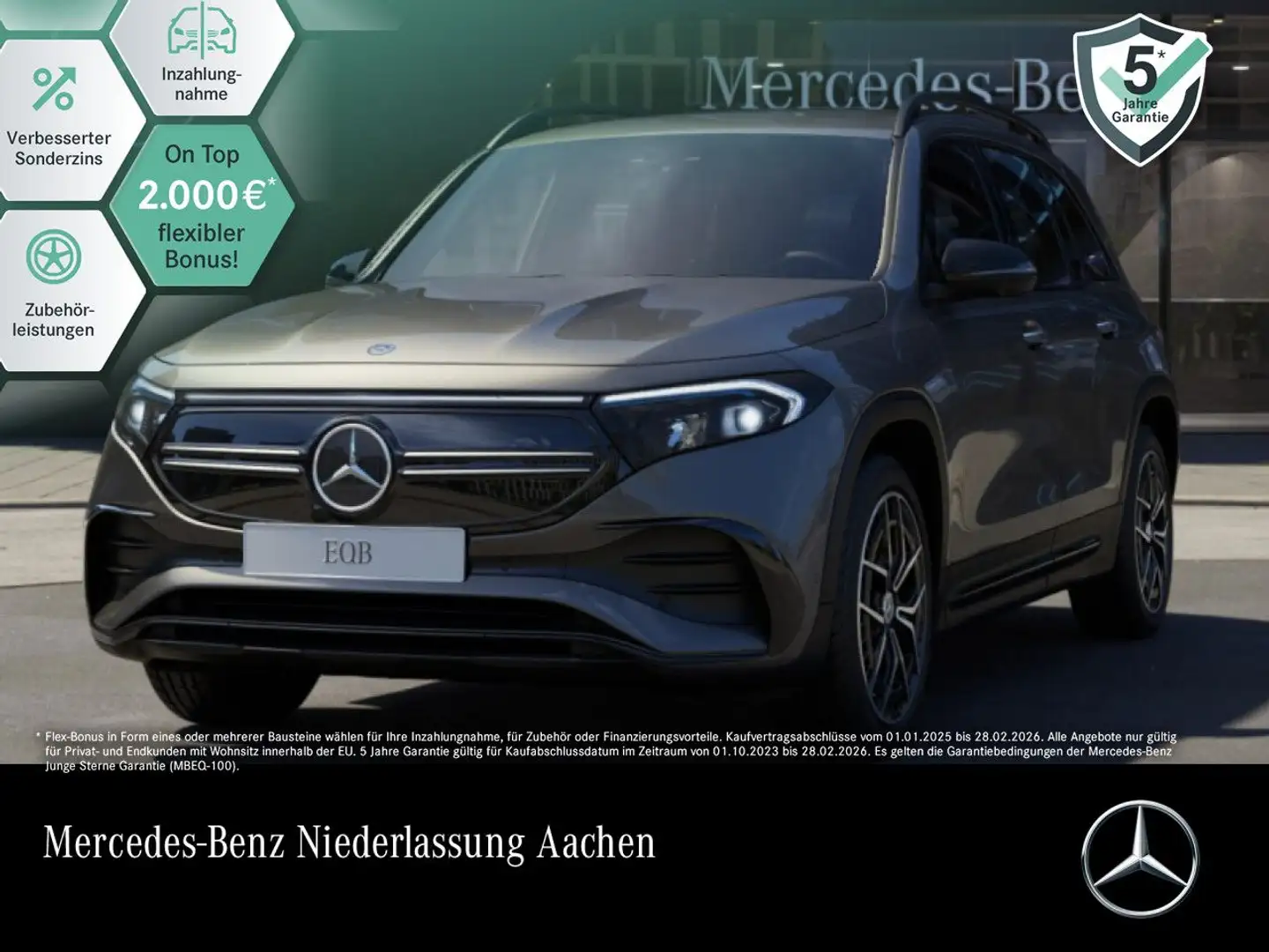 Mercedes-Benz EQB 350 4M AMG+NIGHT+19"+PLUS-PAKET+360+MEMORY+HUD Szary - 1