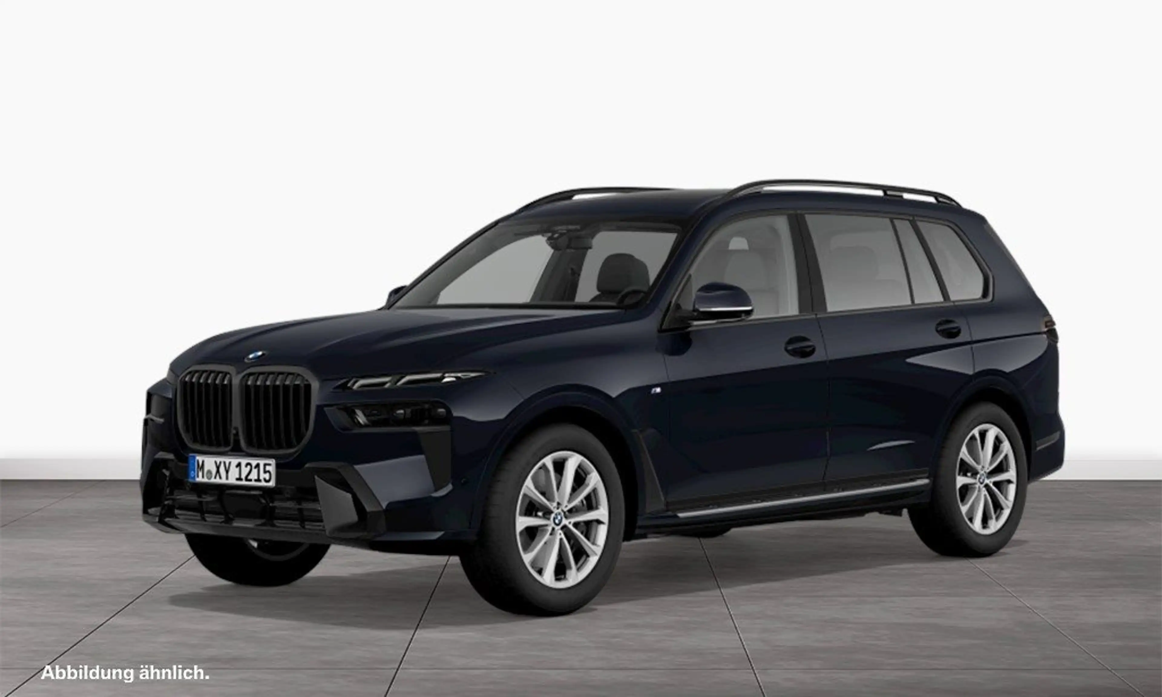 BMW X7 xDrive40i