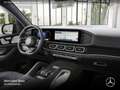 Mercedes-Benz GLE 450 4M AMG+NIGHT+PANO+360+AHK+MULTIBEAM+SPUR Gris - thumbnail 11