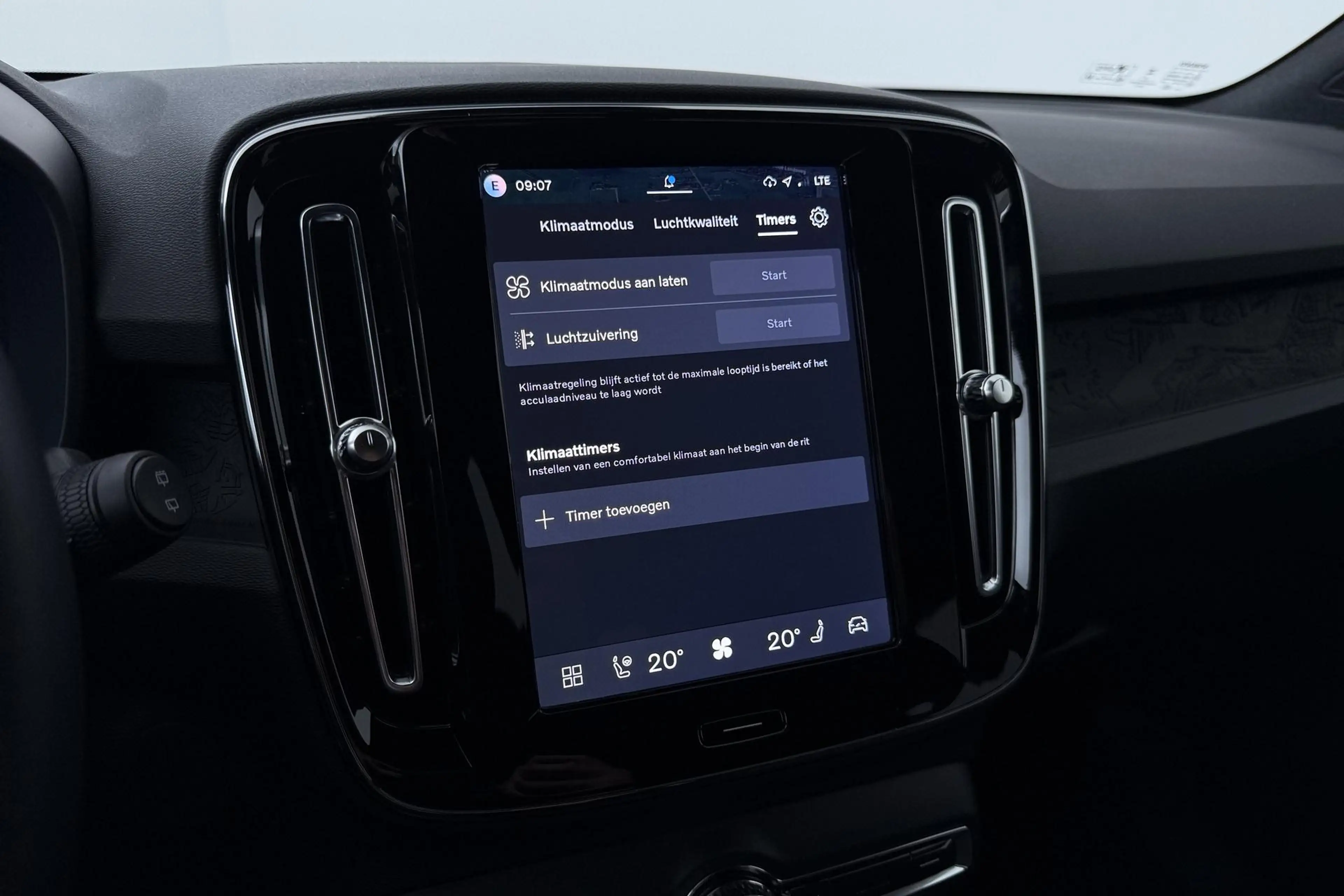 Volvo EX40 Single Motor Extended Range Plus 82 kWh | Harman/K — photo 31