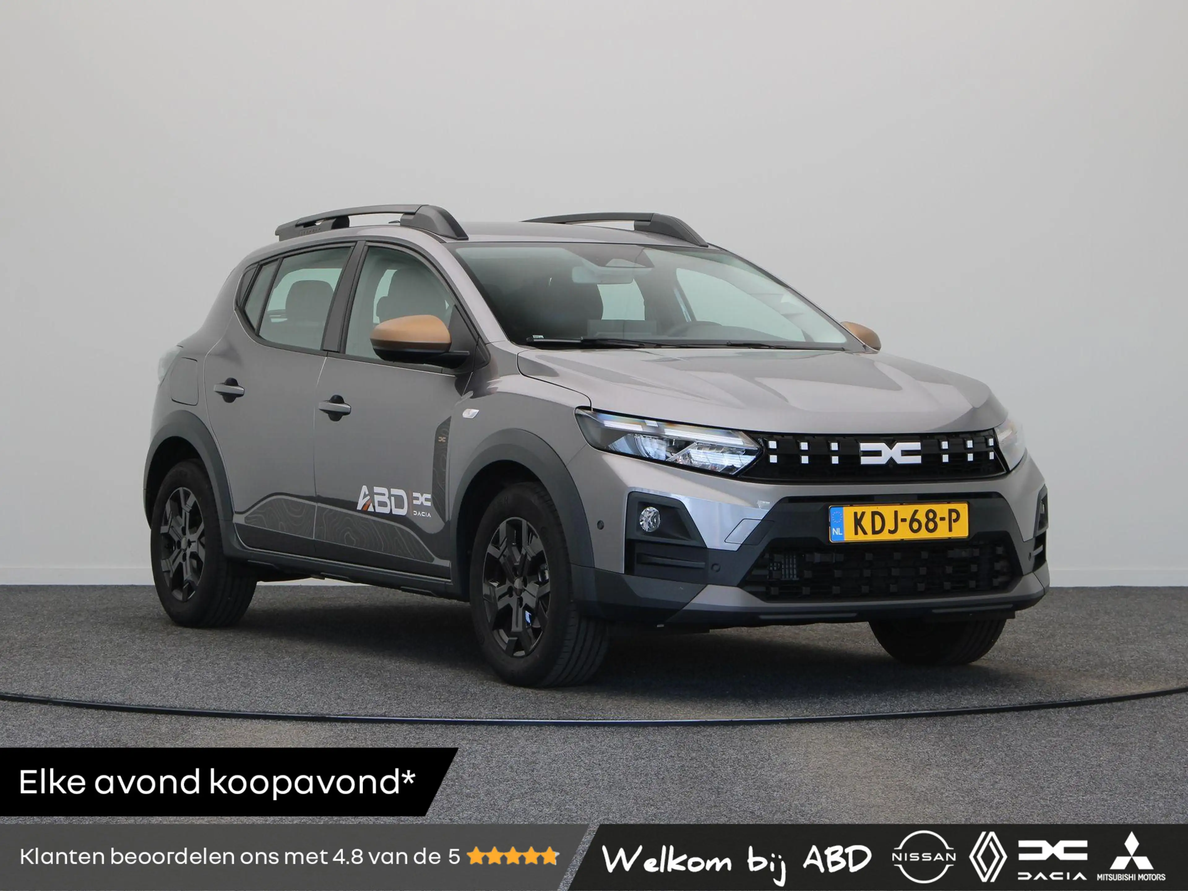 Dacia Sandero Stepway TCe 110pk limited edition | Camera's rondo