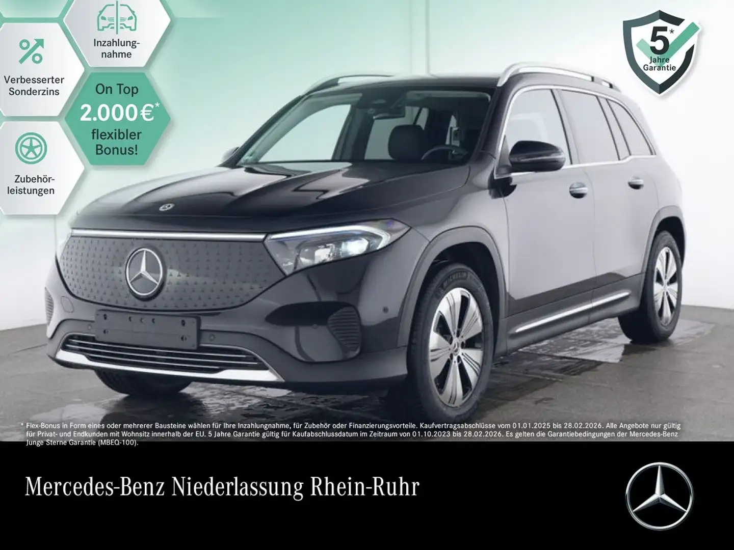 Mercedes-Benz EQB 300 4M PROG+PLUS-PAKET+AHK+PANO+KAMERA+MEMORY Schwarz - 1
