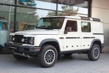 Station Fieldmaster Edition
