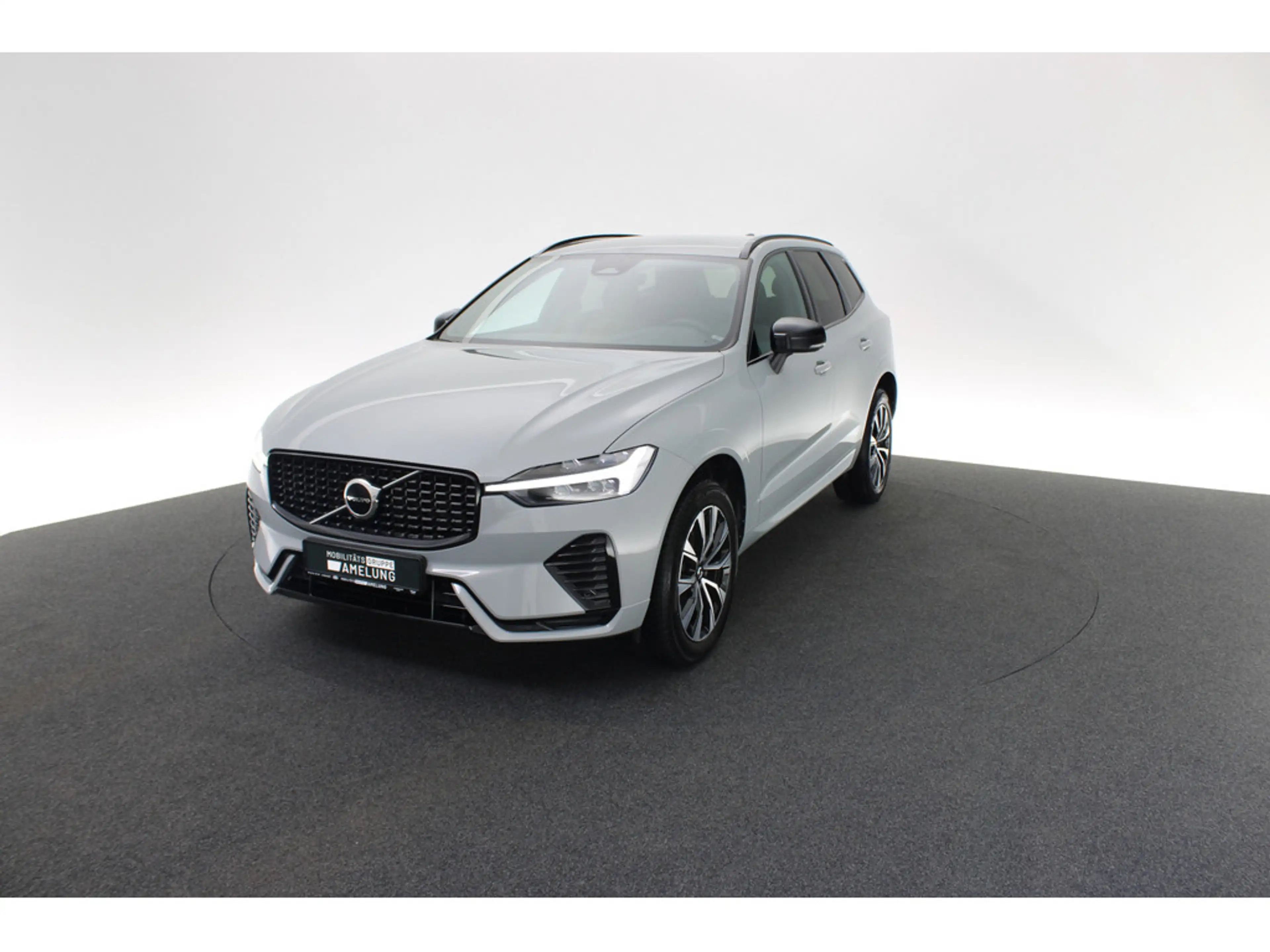 Volvo XC60 B4 Plus Dark 2WD — photo 14