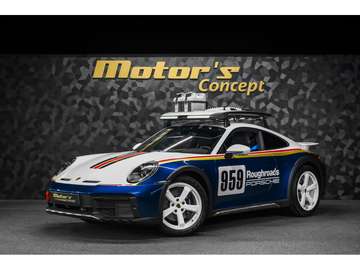 DAKAR PDK / Modèle limité à 2500 exemplaires