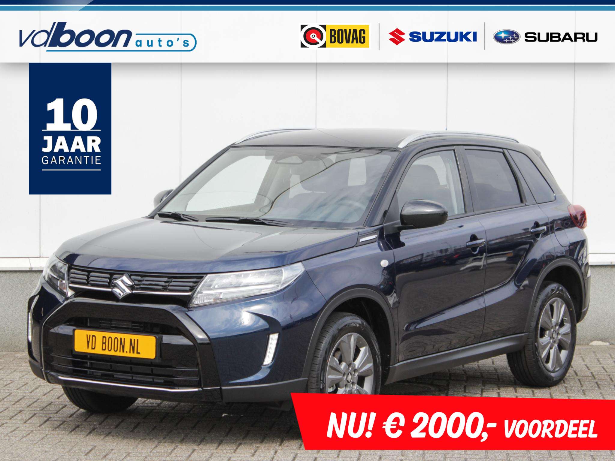 Suzuki Vitara 2026