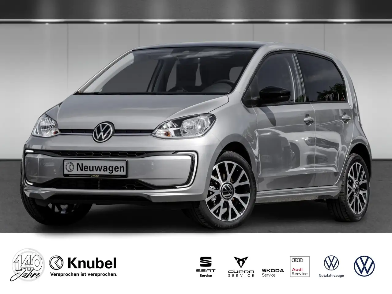 Volkswagen e-up!